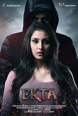 Ekta Full Movie Download free in dvd 720p hd
