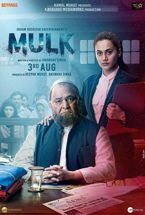 Mulk (2018) Full Movie Download Free in HD 720p