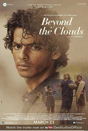 Beyond the Clouds Full Movie Download 2018 free in hd dvd