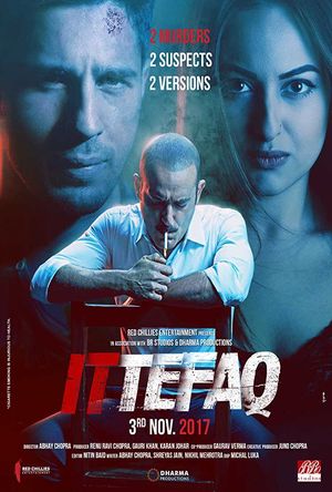 Ittefaq Full Movie Download Free 2017 HD 720p DVD