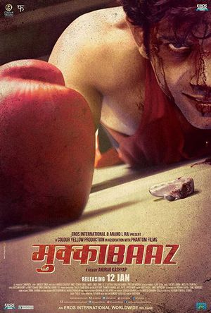 Mukkabaaz Full Movie Download Free 2018 HD DVD