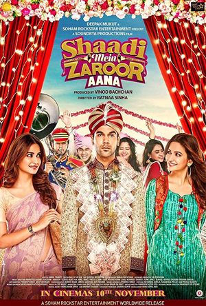 Shaadi Mein Zaroor Aana Full Movie Download Free 2017 HD DVD