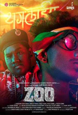 Zoo (2018) Full Movie Download free 720p hd dvd