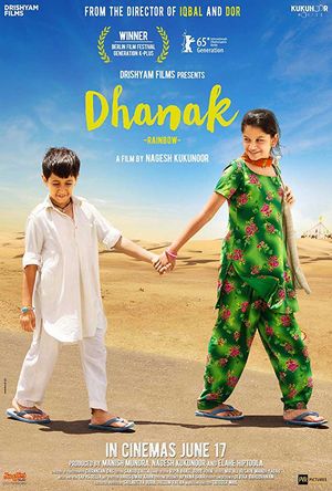 Dhanak Full Movie Download in 720p bluray 2016 HD