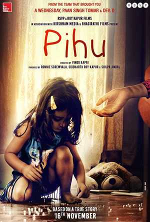 Pihu Full Movie Download Free 2018 HD DVD