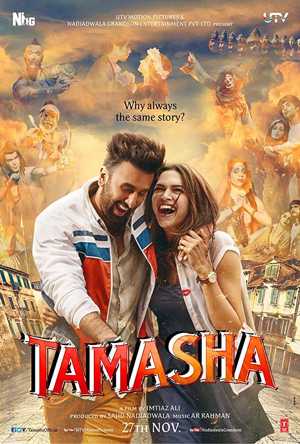 Tamasha Full Movie Download 2015 Free HD DVD
