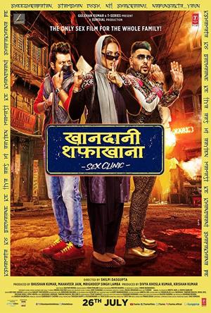 Khandaani Shafakhana Full Movie Download Free 2019 HD