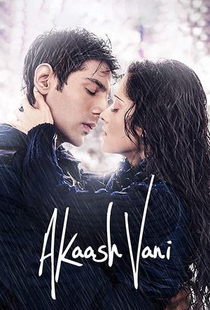 Akaash Vani Full Movie Download Free 2013 HD 720p