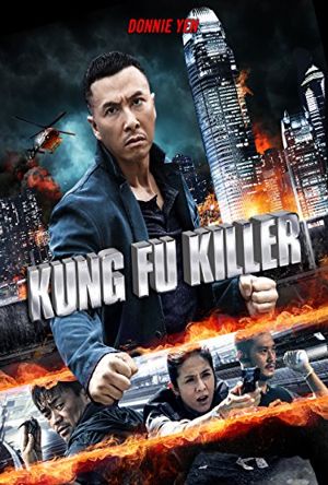 Kung Fu Jungle Full Movie Download Free 2014 Hindi Dubbed HD