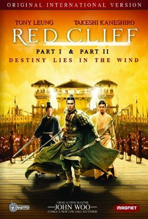 Red Cliff Full Movie Download Free 2008 Hindi Dubbed HD
