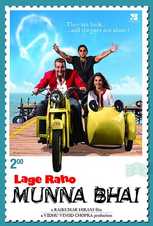 Lage Raho Munna Bhai Full Movie Download Free 2006 HD