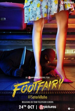 Footfairy Full Movie Download Free 2020 HD