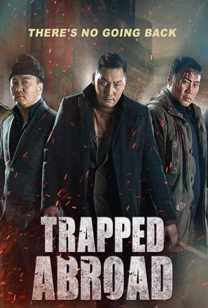 Trapped Abroad Full Movie Download Free 2014 Hindi Dubbed HD