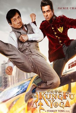 Kung Fu Yoga Full Movie Download Free 2017 Dual Audio HD