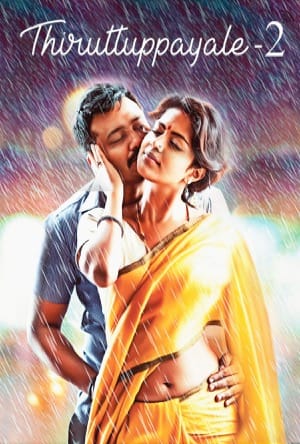Thiruttu Payale 2 Full Movie Download Free 2017 Hindi Dubbed HD