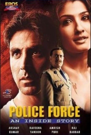 Police Force An Inside Story Full Movie Download Free 2004 HD