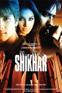 Shikhar Full Movie Download Free 2005 HD