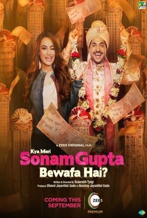 Kya Meri Sonam Gupta Bewafa Hai Full Movie Download Free 2021 HD