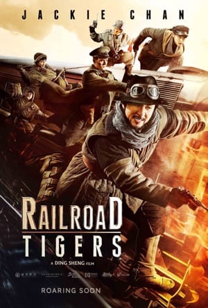 Railroad Tigers Full Movie Download Free 2016 Dual Audio HD