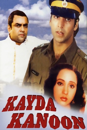 Kayda Kanoon Full Movie Download Free 1993 HD