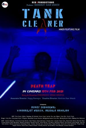 Tank Cleaner Full Movie Download Free 2021 HD