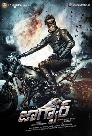 Jaguar Full Movie Download Free 2016 Hindi Dubbed HD
