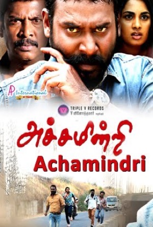 Achamindri Full Movie Download Free 2016 Hindi Dubbed HD