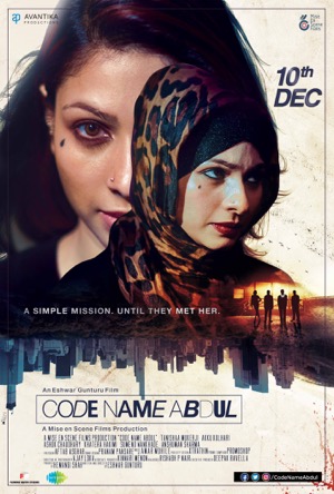 Code Name Abdul Full Movie Download Free 2021 HD