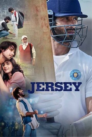 Jersey Full Movie Download Free 2022 HD