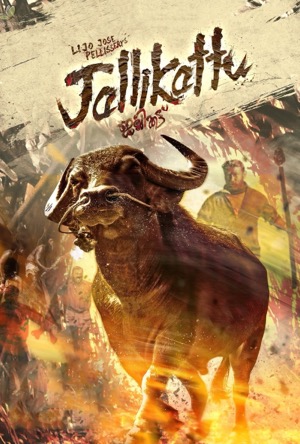 Jallikattu Full Movie Download Free 2019 Hindi Dubbed HD