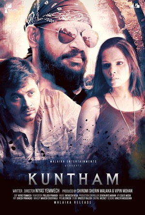 Kuntham Full Movie Download Free 2017 Hindi Dubbed HD