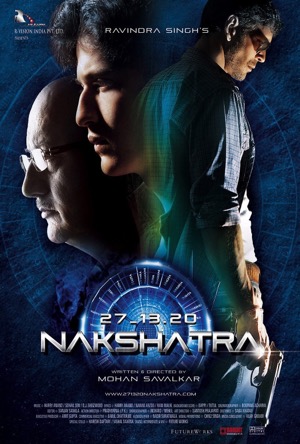 Nakshatra Full Movie Download Free 2010 Hindi HD
