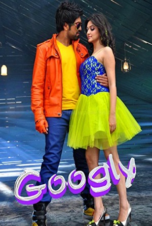 Googly Full Movie Download Free 2013 Hindi Dubbed HD