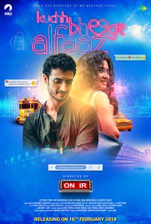 Kuchh Bheege Alfaaz Full Movie Download Free 2018 HD