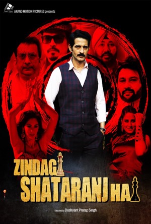 Zindagi Shatranj Hai Full Movie Download Free 2021 HD