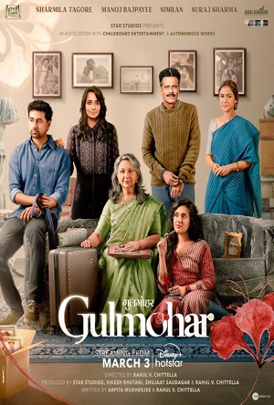 Gulmohar Full Movie Download Free 2023 HD