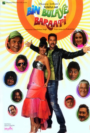Bin Bulaye Baraati Full Movie Download Free 2011 HD
