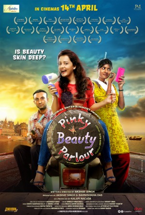 Pinky Beauty Parlour Full Movie Download Free 2023 HD