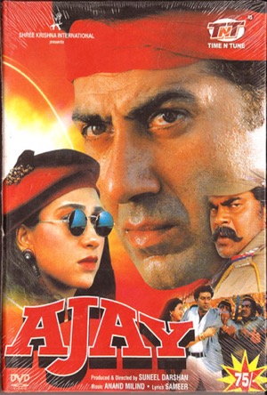 Ajay Full Movie Download Free 1996 HD