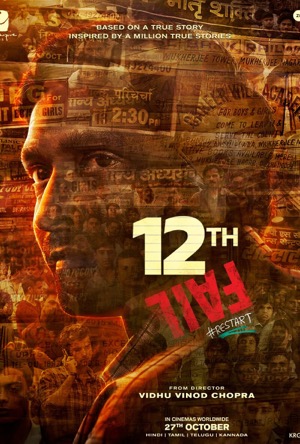 12th Fail Full Movie Download Free 2023 Hindi Dubbed HD