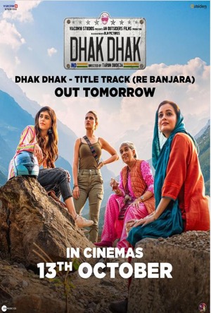 Dhak Dhak Full Movie Download Free 2023 HD
