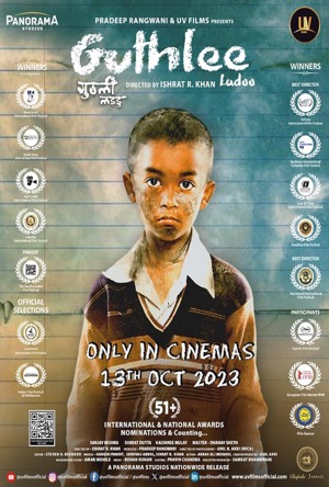 Guthlee Ladoo Full Movie Download Free 2023 HD