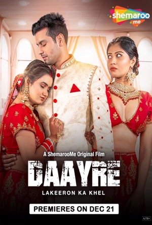 Daayre Full Movie Download Free 2023 Hindi HD