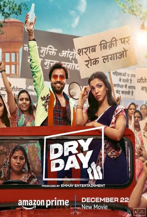 Dry Day Full Movie Download Free 2023 HD
