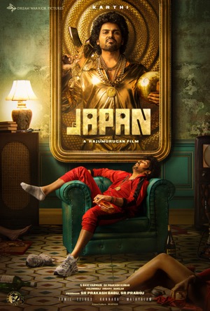 Japan Full Movie Download Free 2023 Hindi Dubbed HD