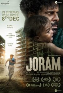Joram Full Movie Download Free 2023 HD