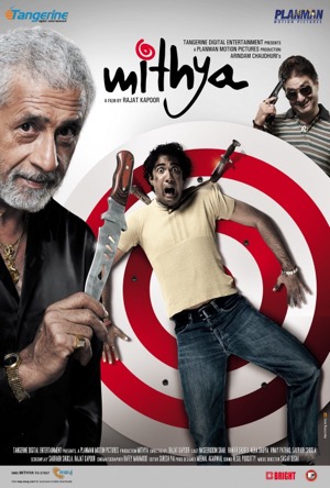 Mithya Full Movie Download Free 2008 Dual Audio HD