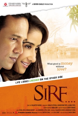 Sirf Full Movie Download Free 2008 HD