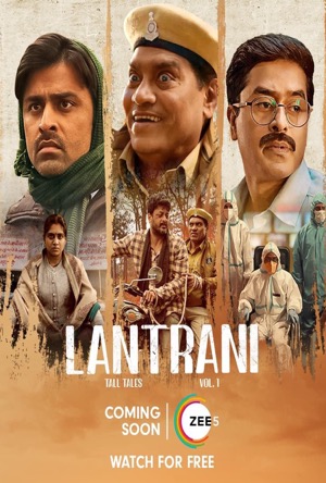Lantrani Full Movie Download Free 2024 HD