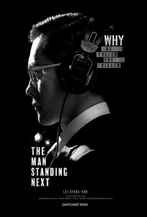 The Man Standing Next Full Movie Download Free 2020 Dual Audio HD